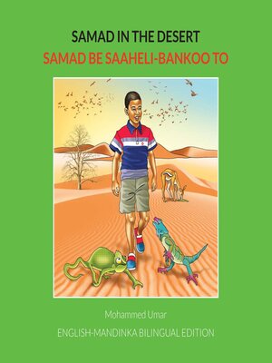 cover image of Samad in the Desert